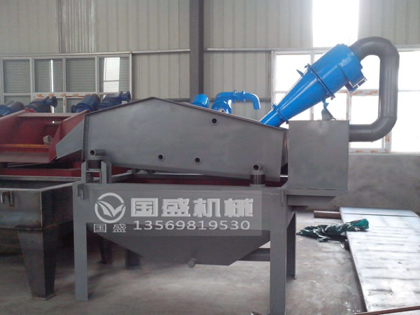 尾矿干排专用筛