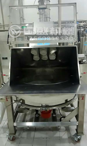 八角粉无尘投料机 八角粉无尘投料机