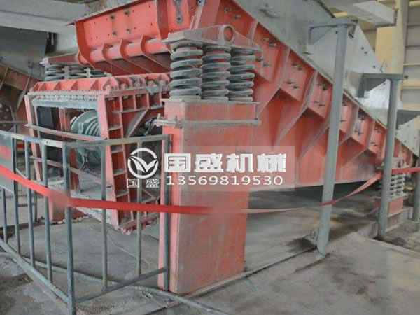 双质体振动给煤机 双质体振动给煤机