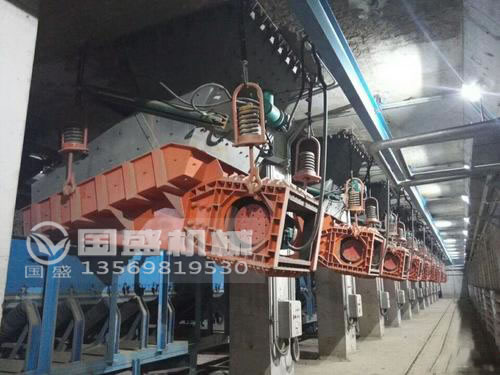 双质体振动给料机 双质体振动给料机