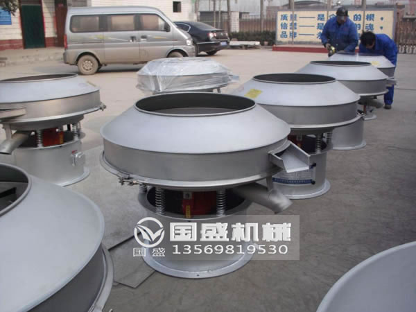 震动筛和摇摆筛选择 震动筛和摇摆筛选择