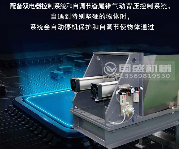 尾菜垃圾脱水处理多级压榨设备 尾菜垃圾脱水处理多级压榨设备