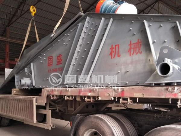 大型矿山振动筛图片 大型矿山振动筛图片