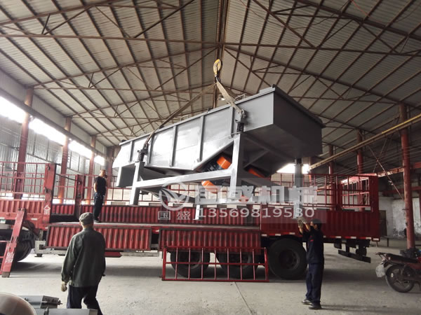 1540直线振动筛 1540直线振动筛