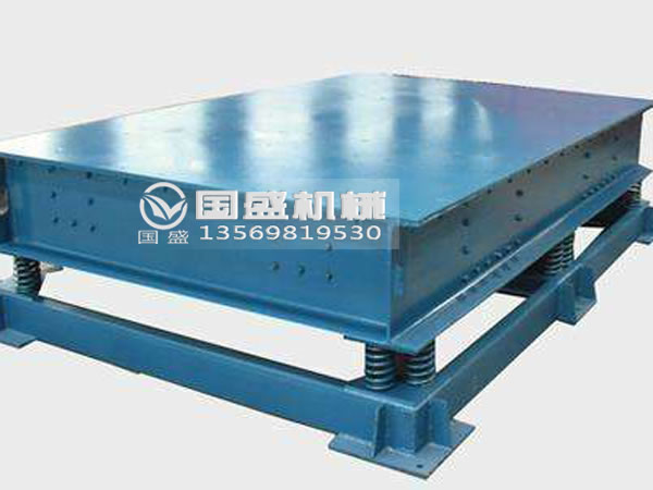 振动平台体检 振动平台体检