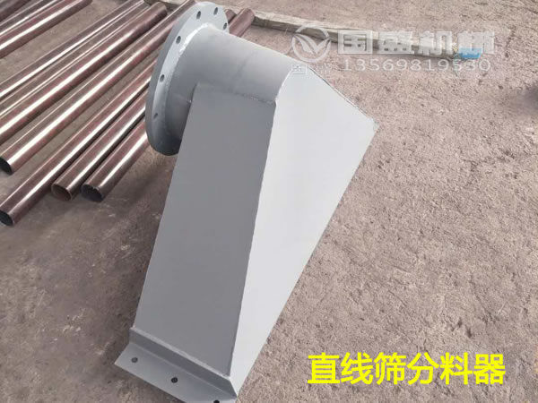 直线筛物料分流器 直线筛物料分流器
