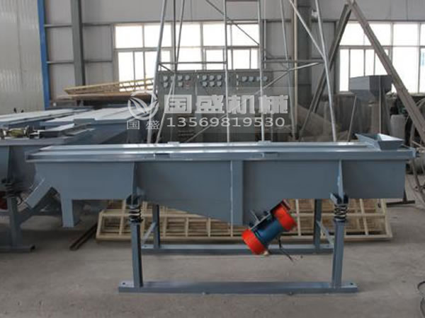 振动筛安全手册