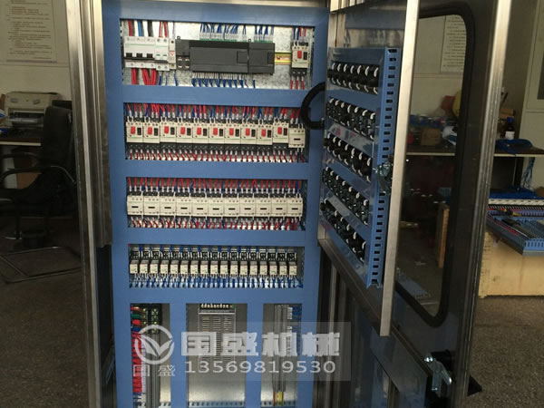 变倾角等厚滚轴筛电气安装