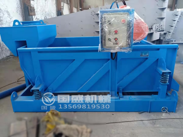 泥浆固控设备 泥浆固控设备